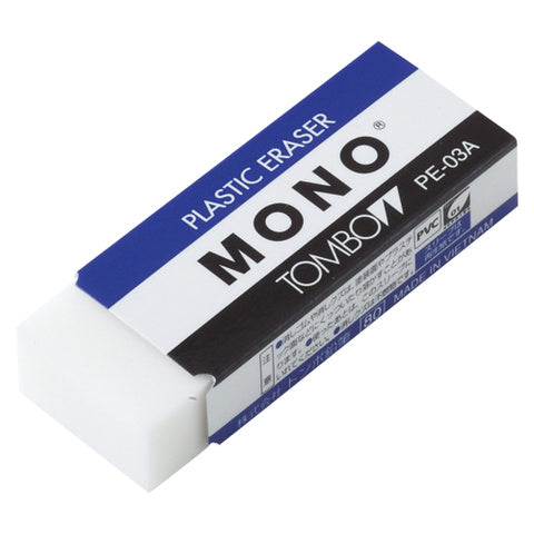 TOWBOW Mono Eraser