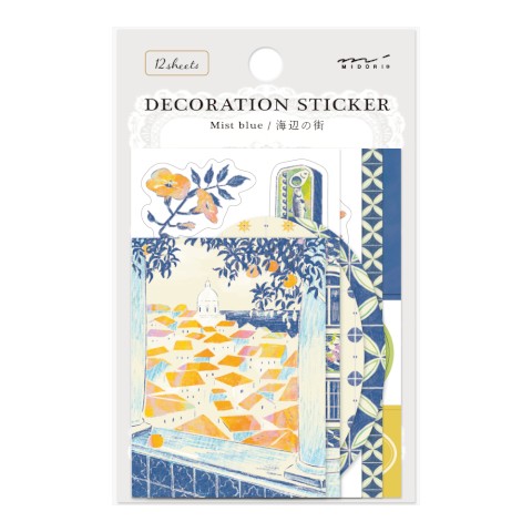 Midori Decoration Sticker - Mist Blue