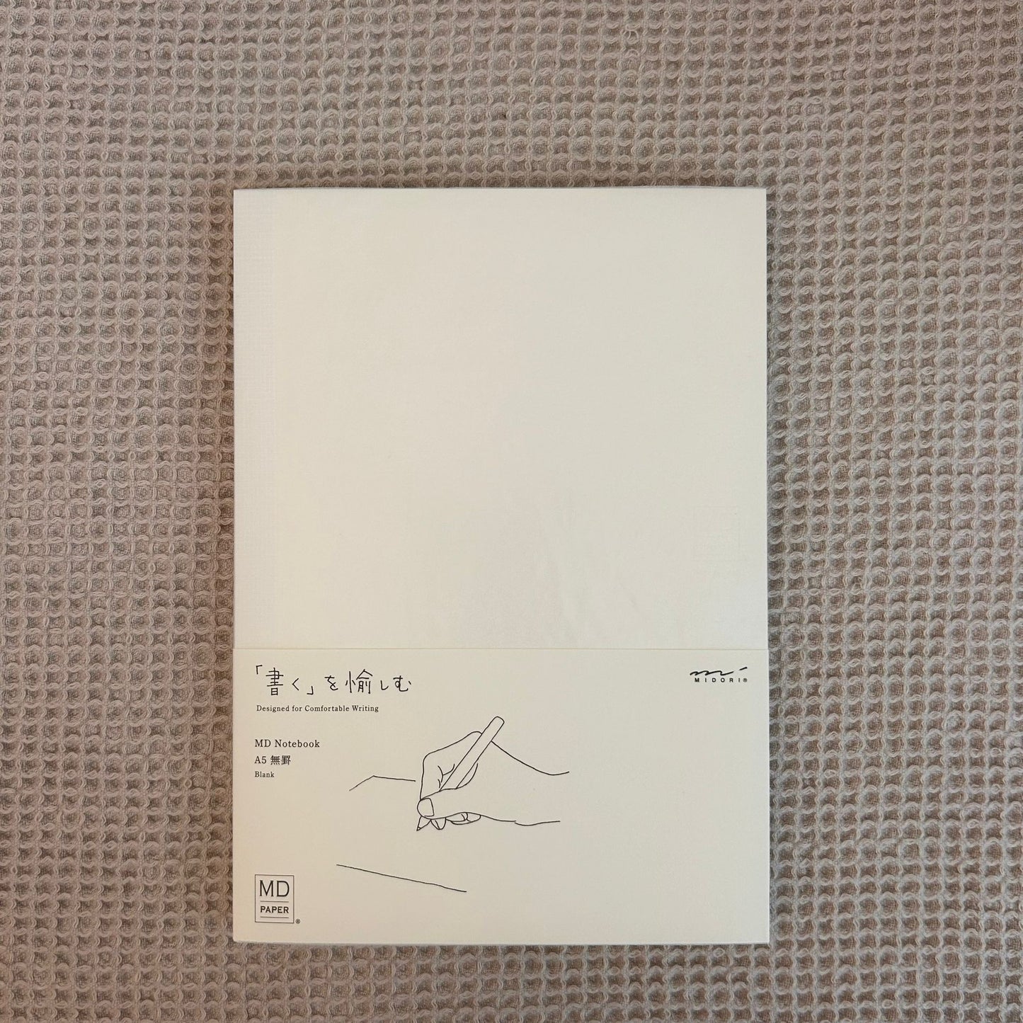 Midori MD A5 Blank Notebook