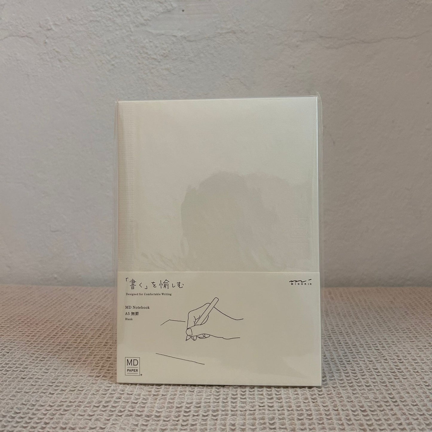 Midori MD A5 Blank Notebook