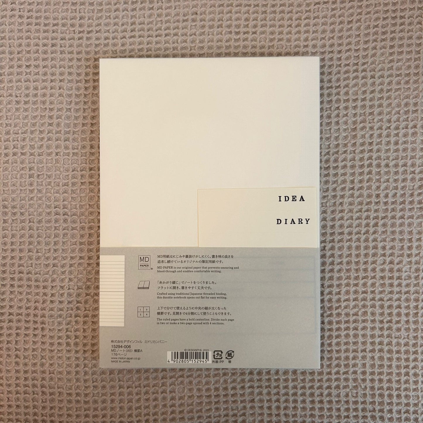 Midori MD A5 Lined Notebook