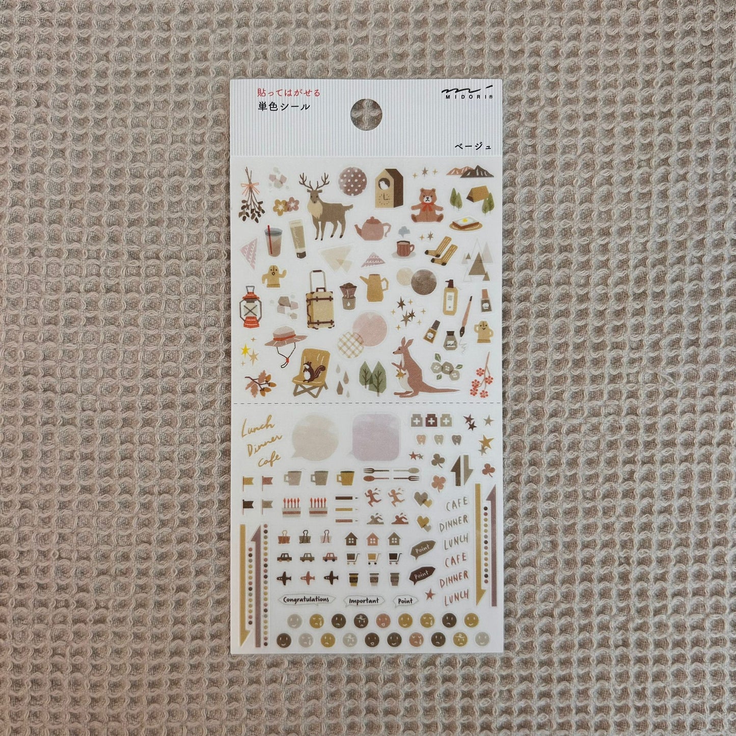 Midori Planner Stickers - Beige