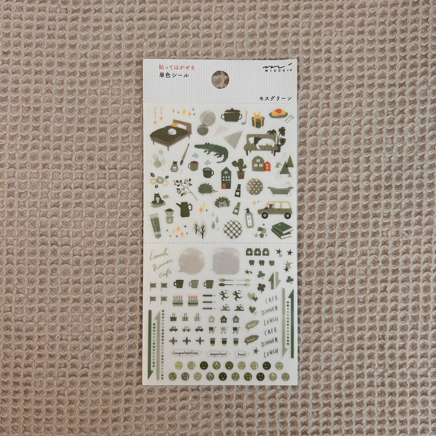 Midori Planner Stickers - Green